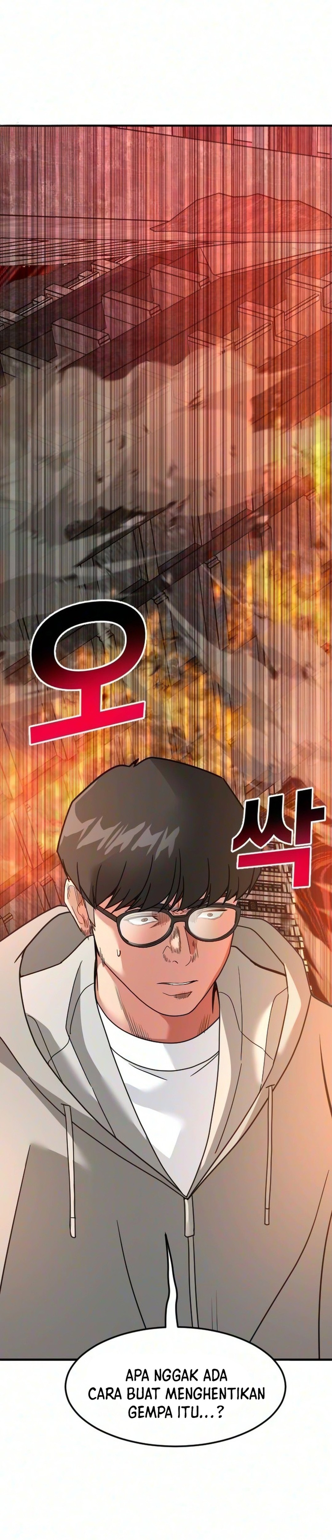 Read The Investor Who Sees The Future ID Manga Online