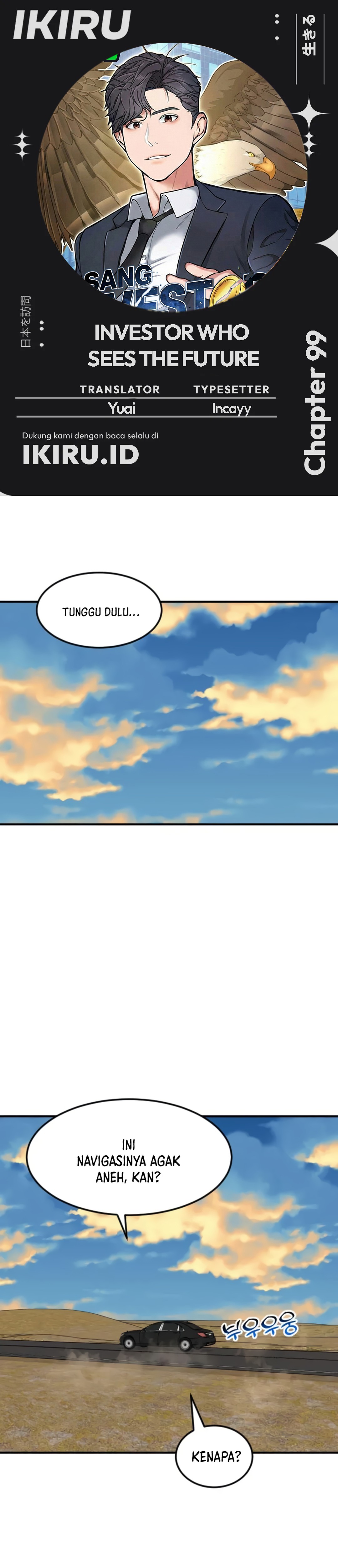 Read The Investor Who Sees The Future ID Manga Online