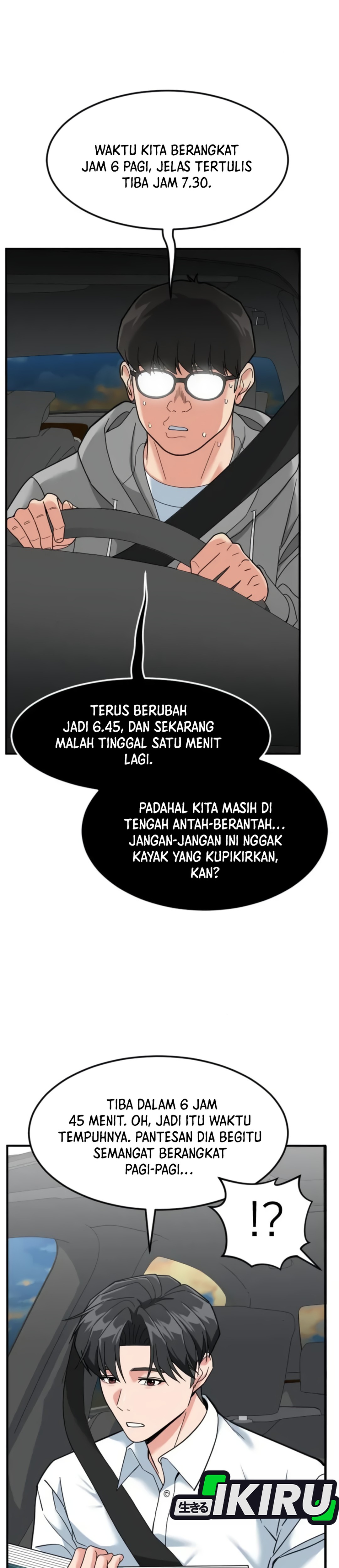 Read The Investor Who Sees The Future ID Manga Online