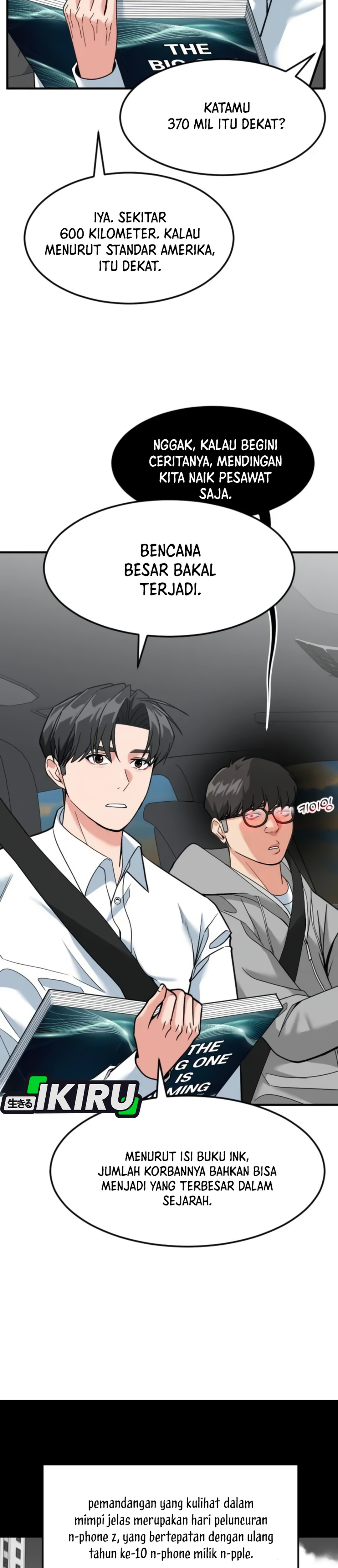 Read The Investor Who Sees The Future ID Manga Online