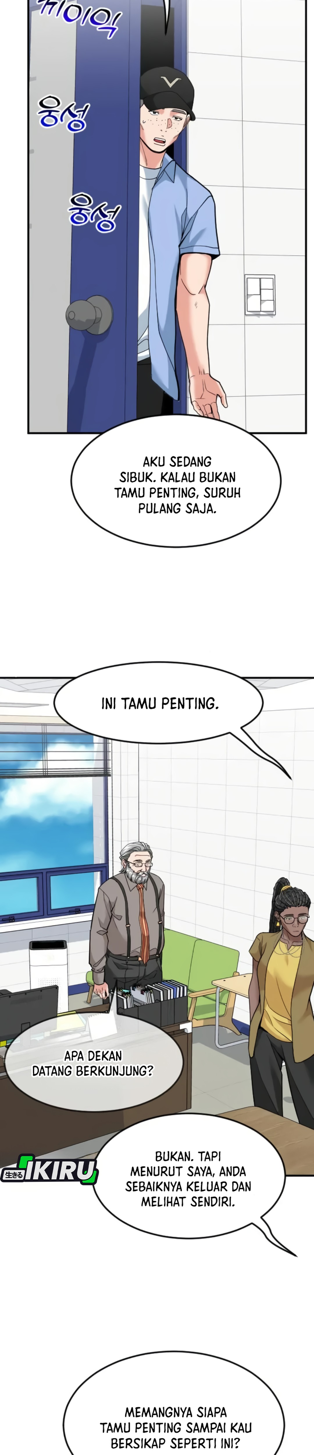 Read The Investor Who Sees The Future ID Manga Online