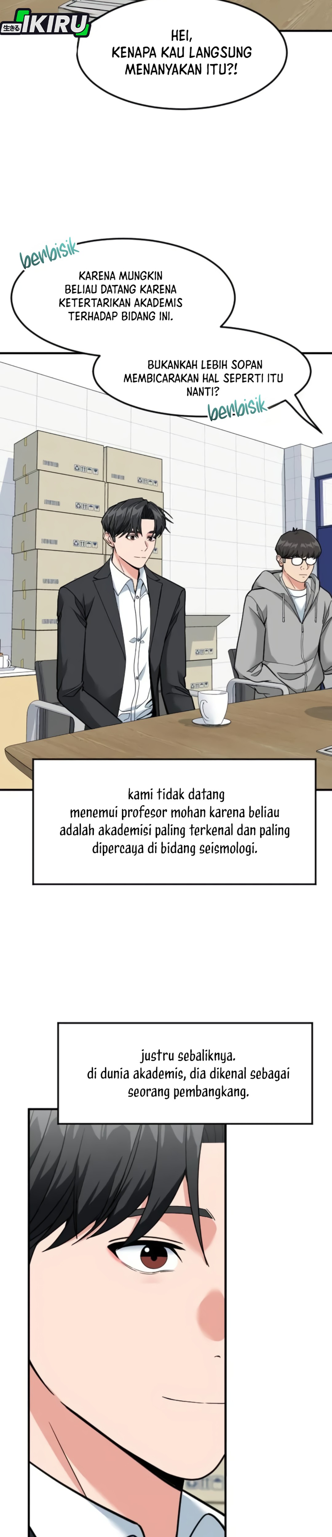Read The Investor Who Sees The Future ID Manga Online