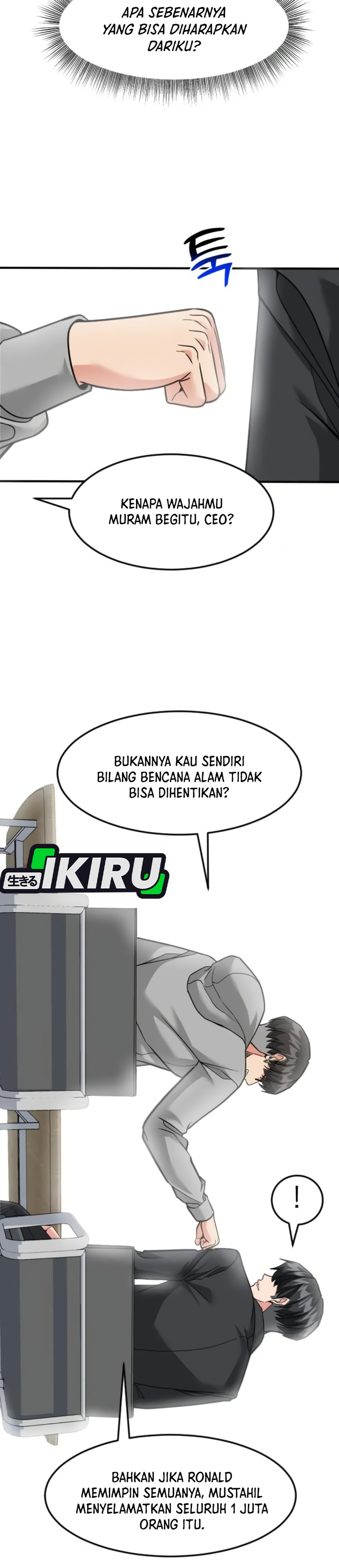 Read The Investor Who Sees The Future ID Manga Online