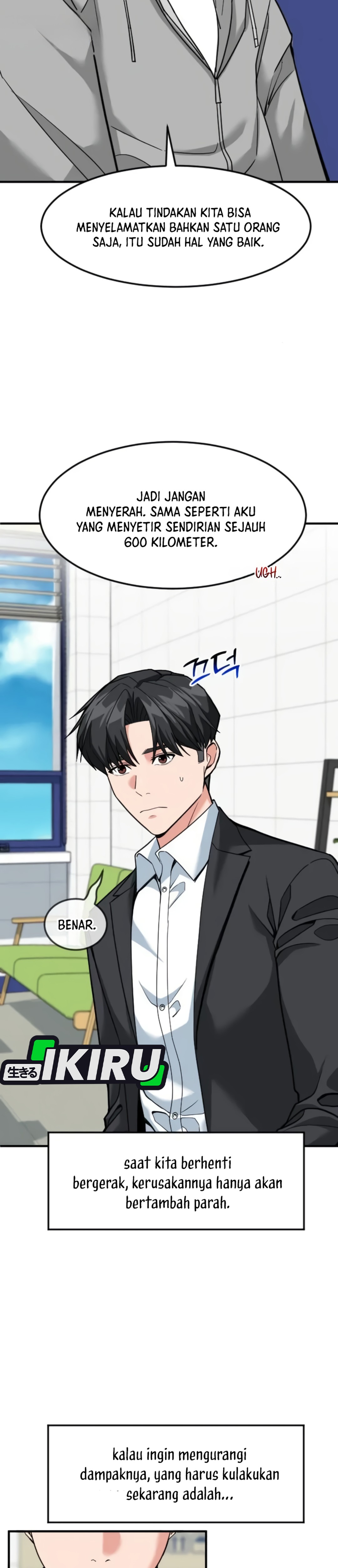 Read The Investor Who Sees The Future ID Manga Online