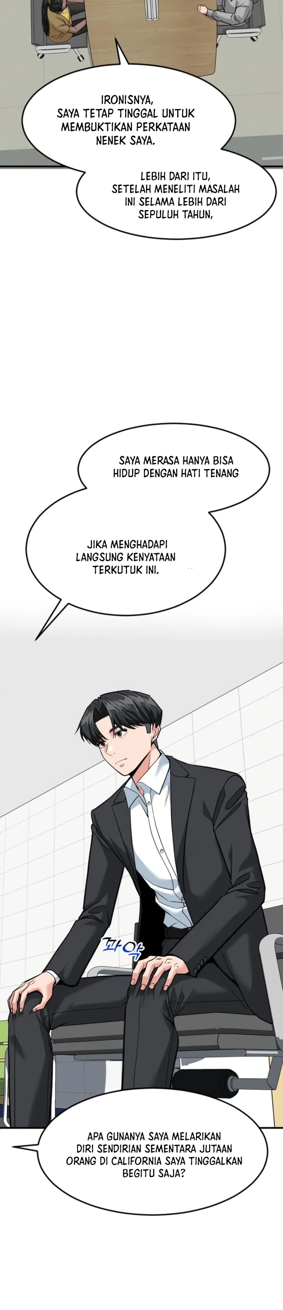 Read The Investor Who Sees The Future ID Manga Online