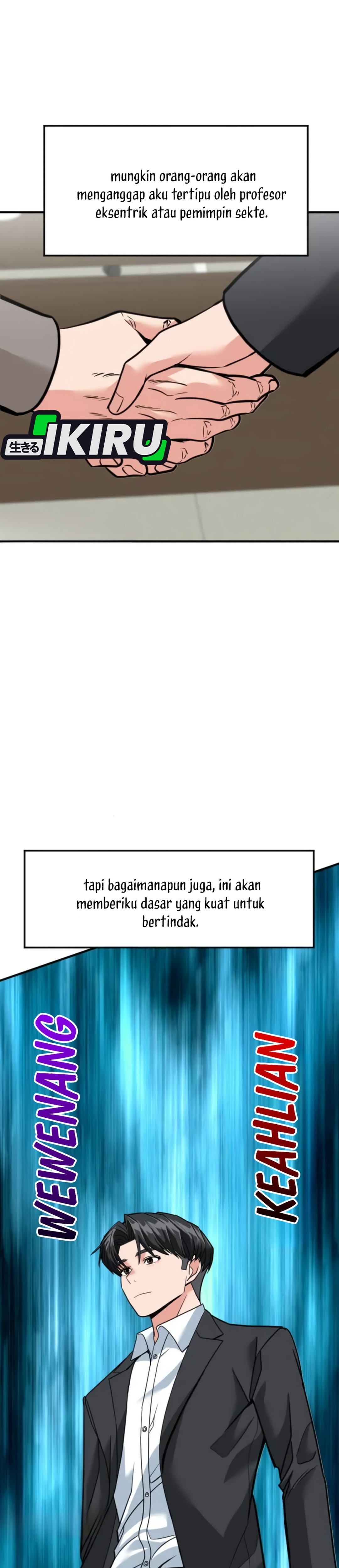 Read The Investor Who Sees The Future ID Manga Online