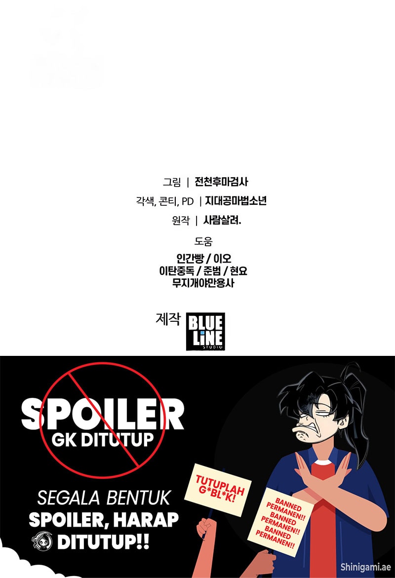 Read The Knight King Who Returned with a God ID Manga Online