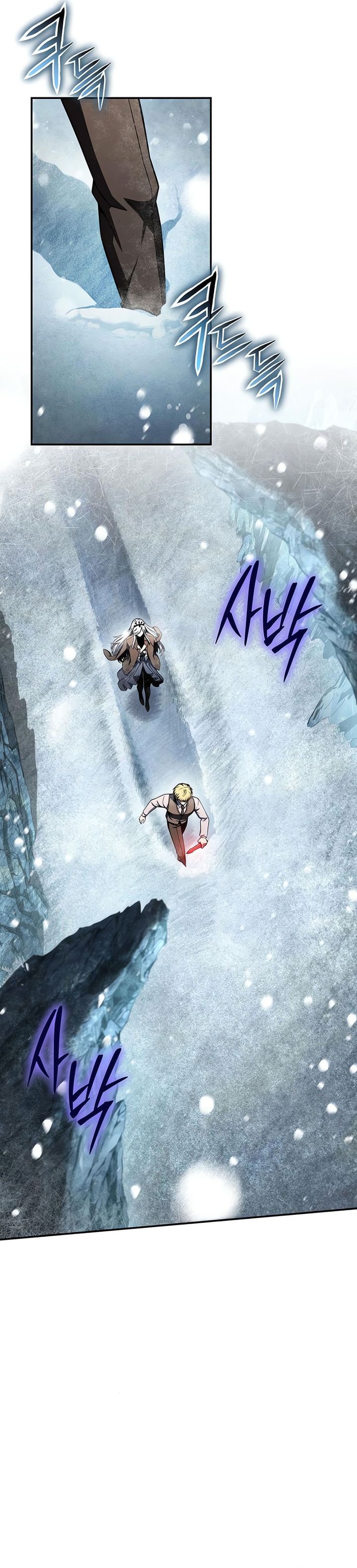 Read The Knight King Who Returned with a God ID Manga Online
