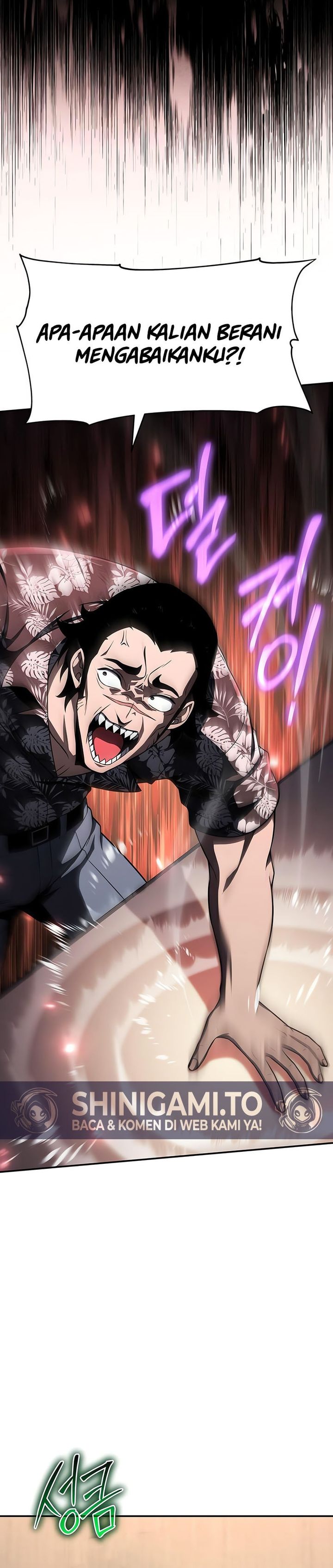Read The Knight King Who Returned with a God ID Manga Online