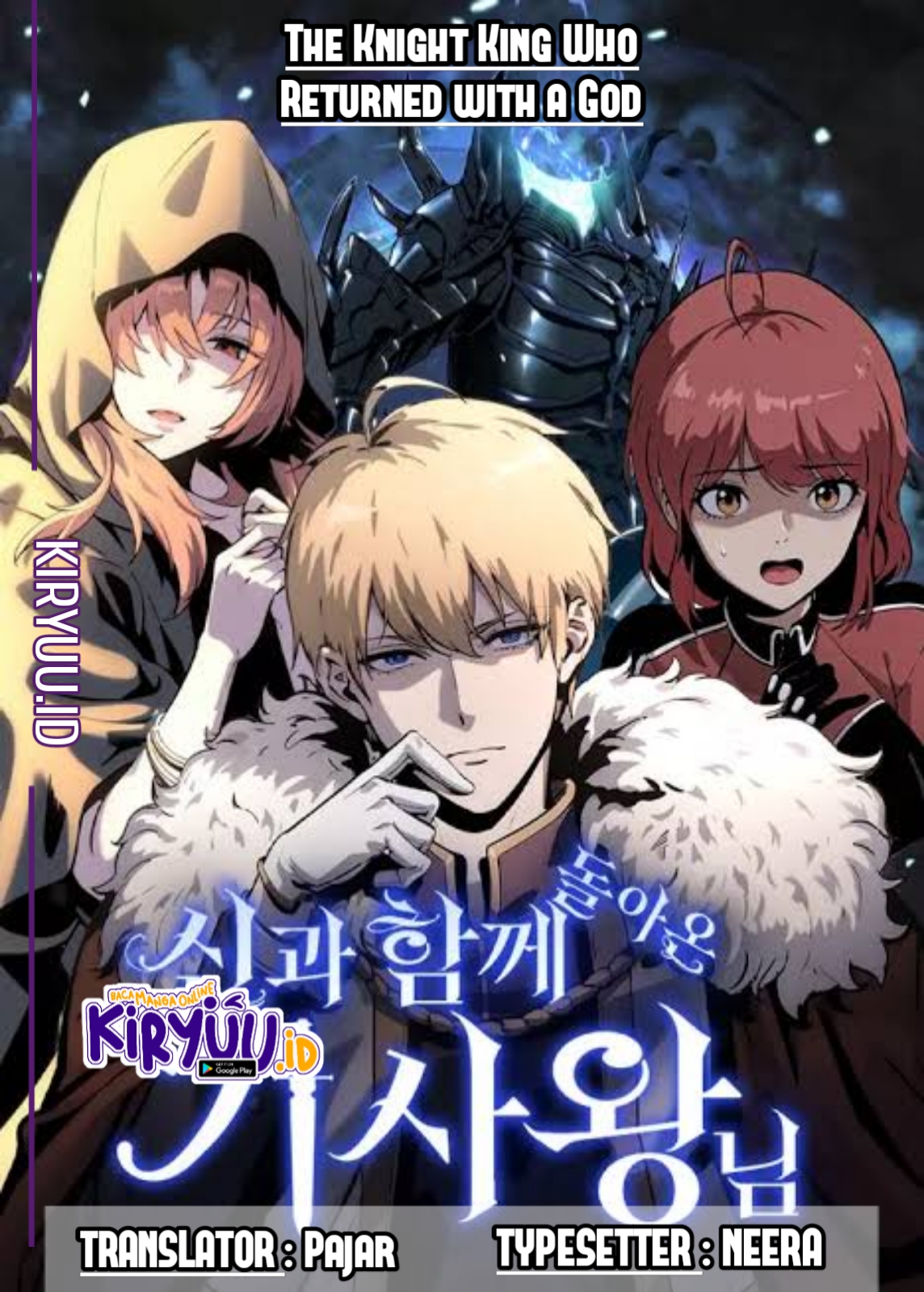 Read The Knight King Who Returned with a God ID Manga Online