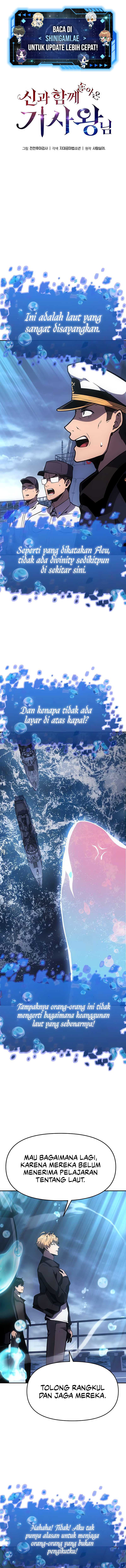 Read The Knight King Who Returned with a God ID Manga Online