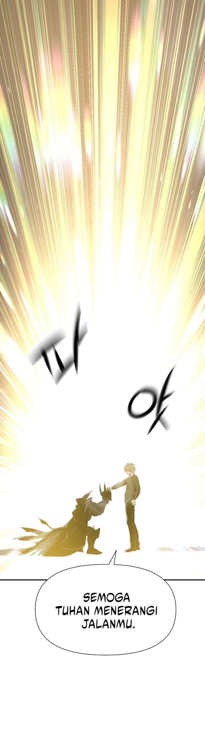 Read The Knight King Who Returned with a God ID Manga Online