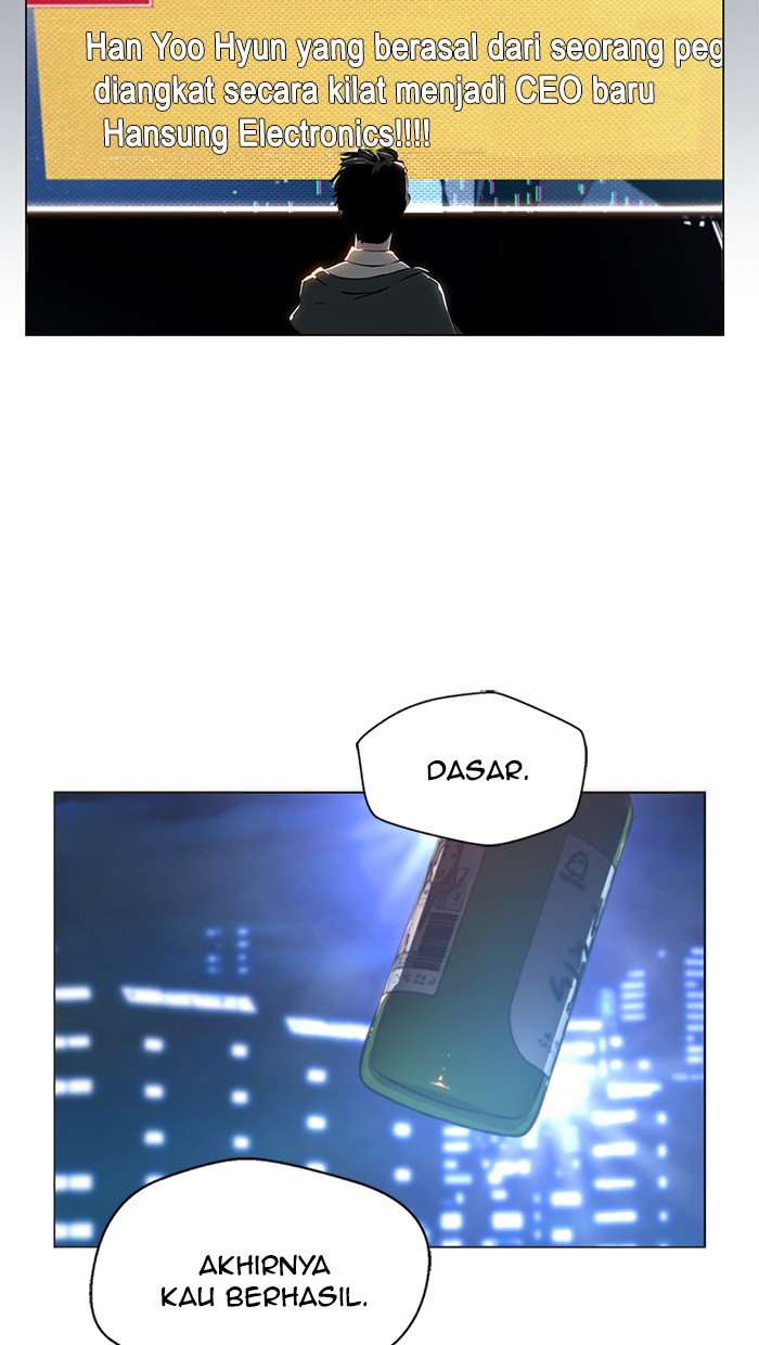 Read The Man ID Manga Online