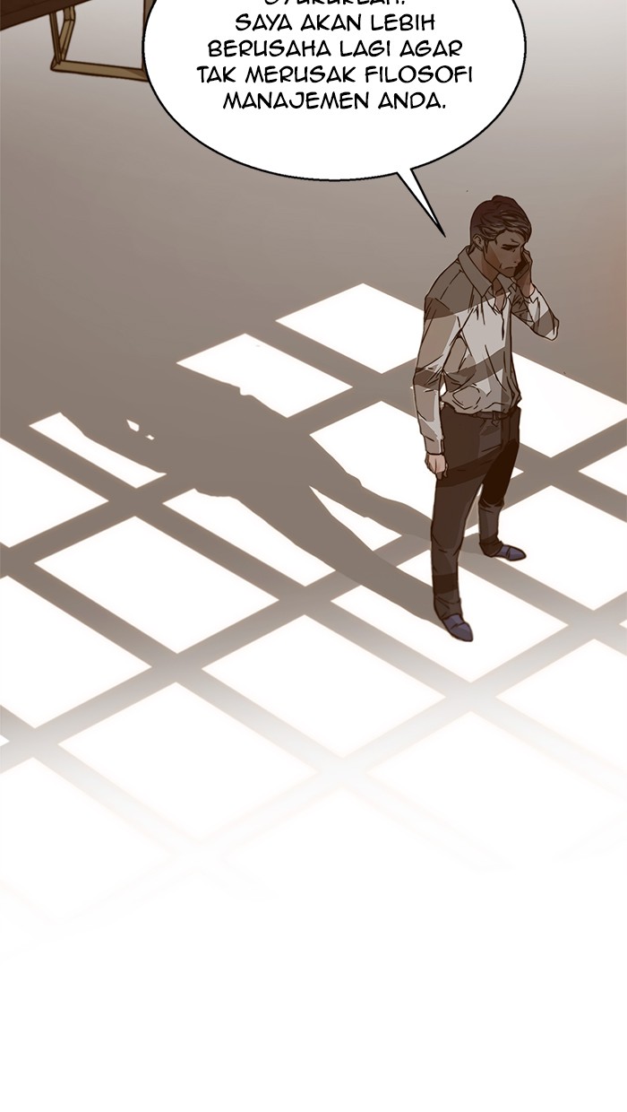 Read The Man ID Manga Online
