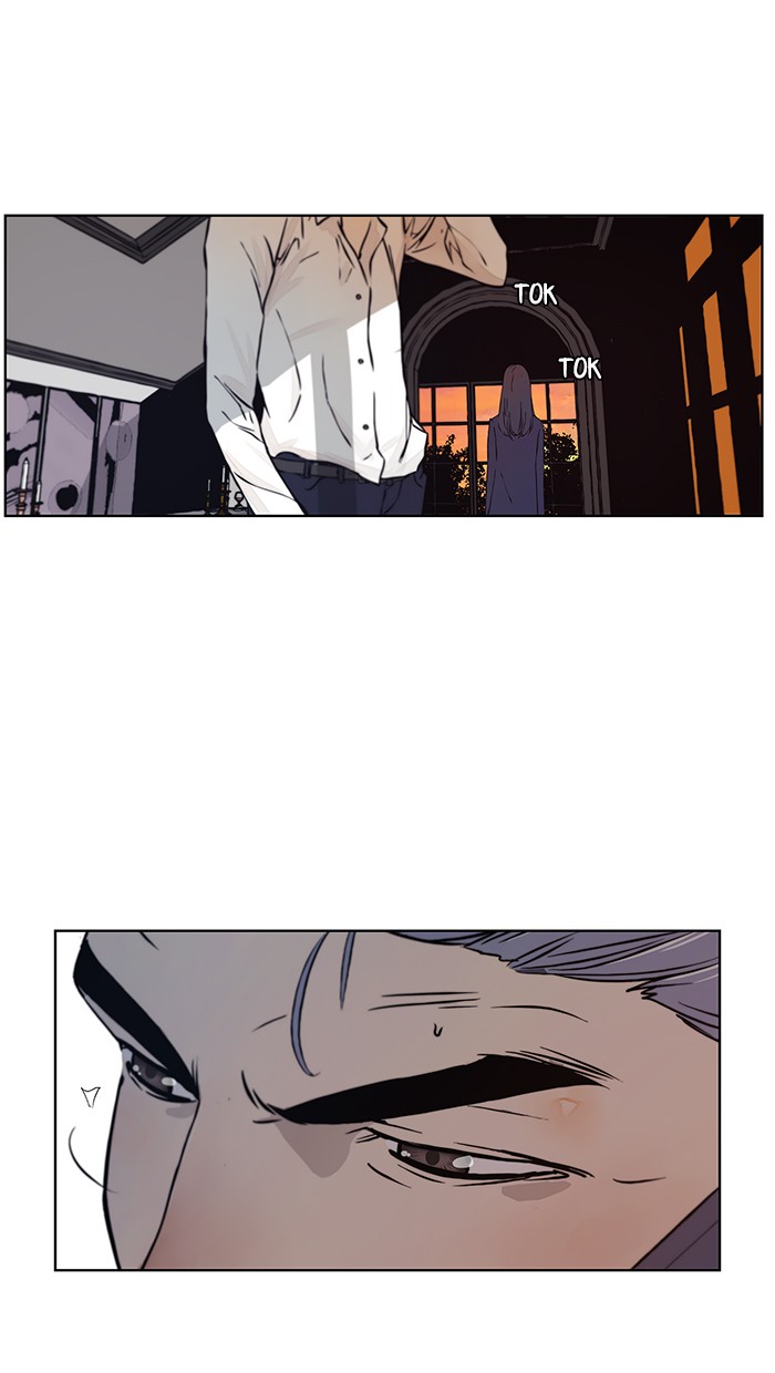 Read The Man ID Manga Online