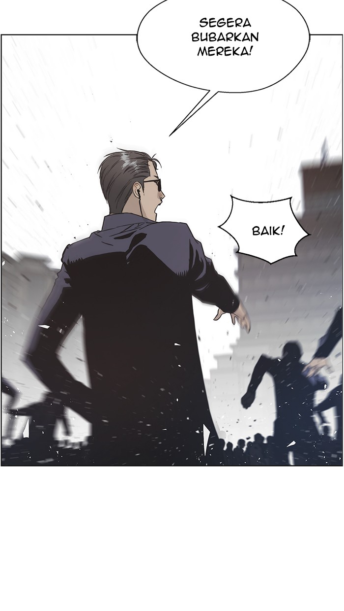 Read The Man ID Manga Online