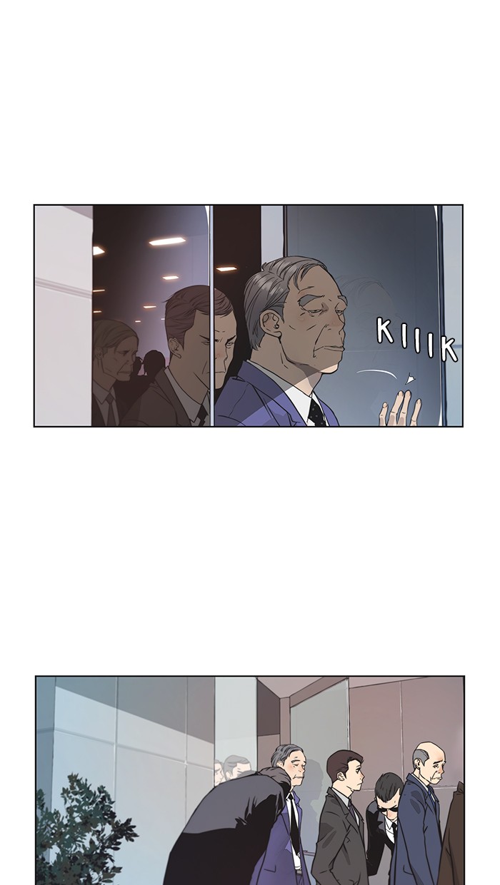 Read The Man ID Manga Online