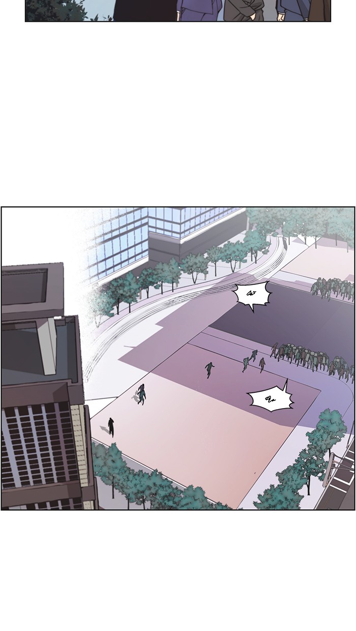 Read The Man ID Manga Online
