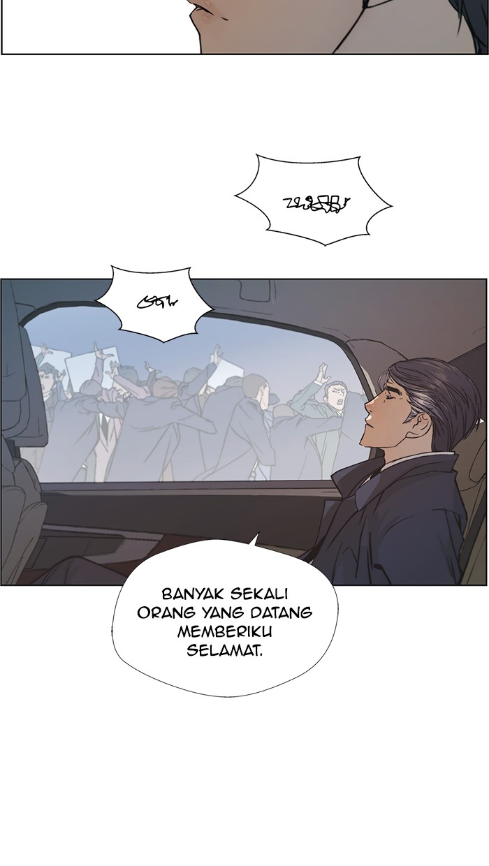 Read The Man ID Manga Online