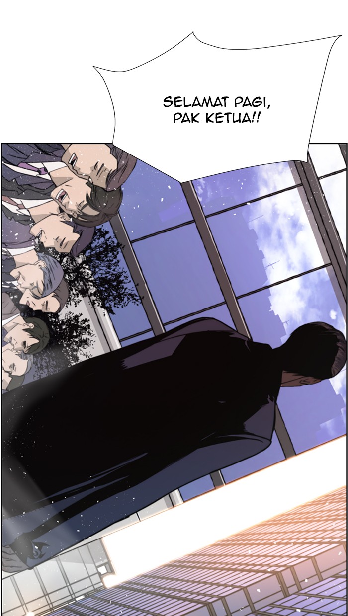 Read The Man ID Manga Online