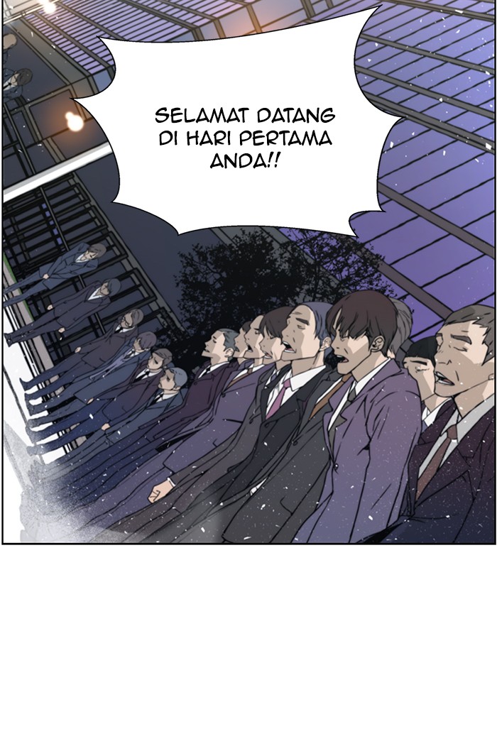 Read The Man ID Manga Online