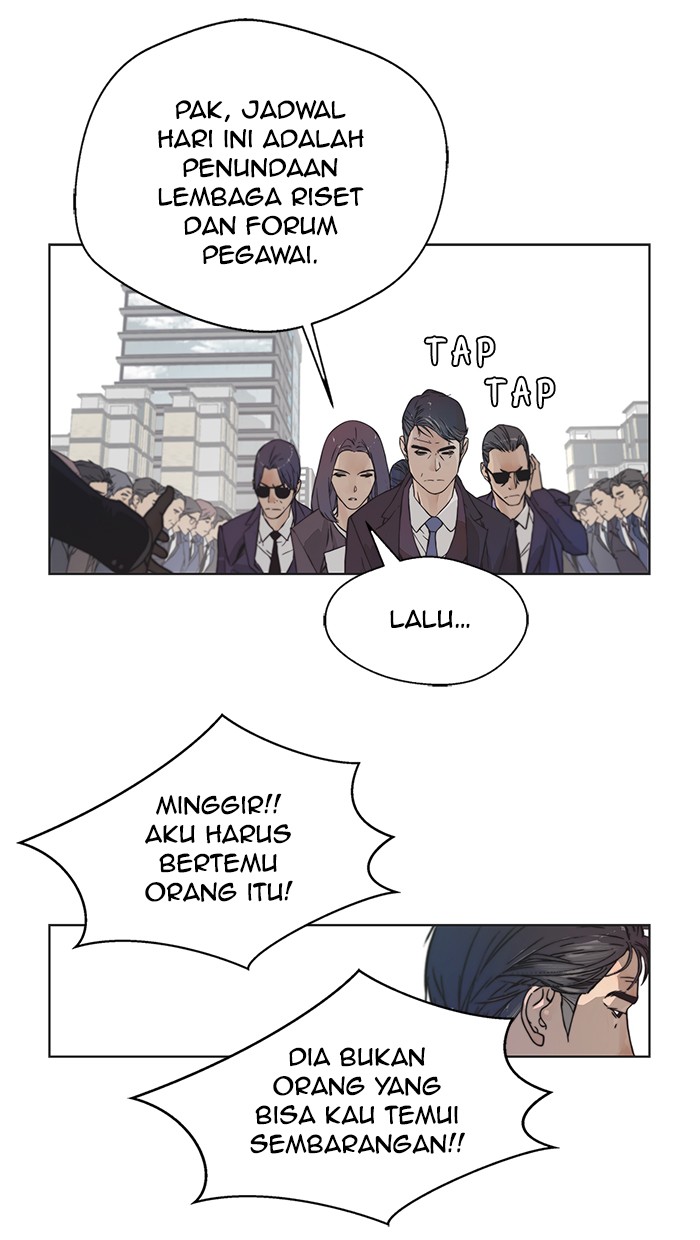 Read The Man ID Manga Online