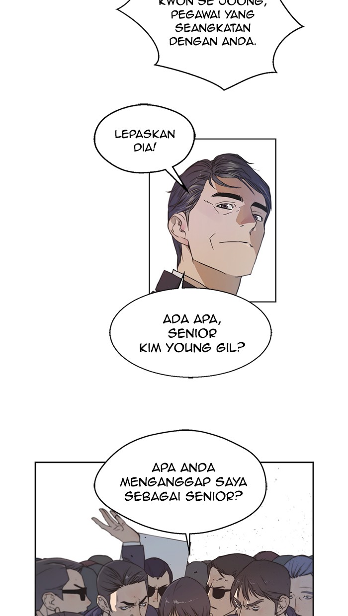 Read The Man ID Manga Online