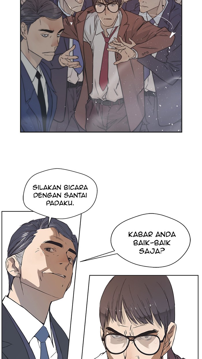 Read The Man ID Manga Online