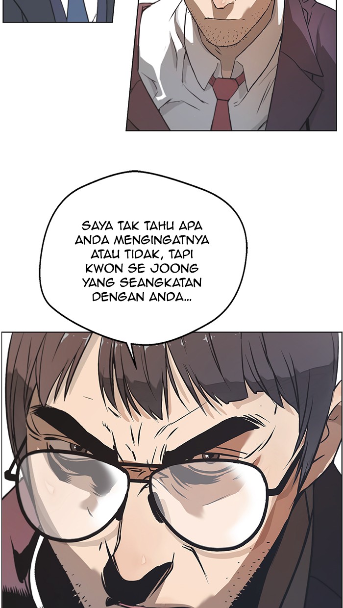 Read The Man ID Manga Online