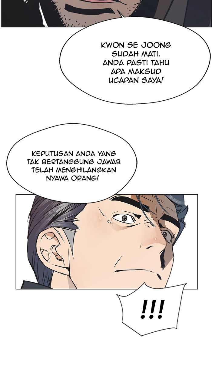 Read The Man ID Manga Online
