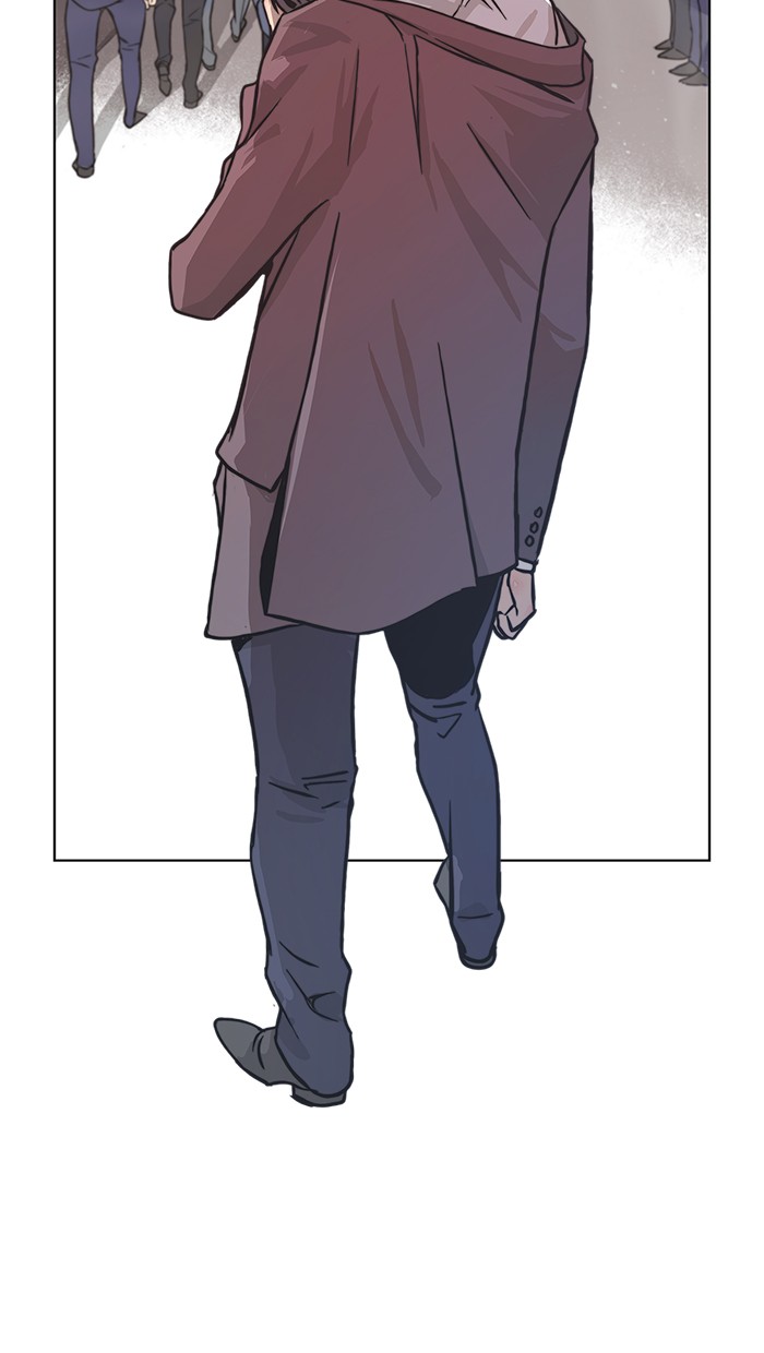 Read The Man ID Manga Online