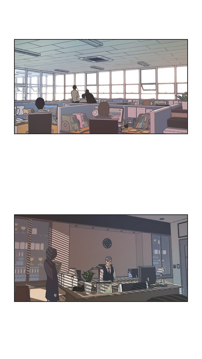 Read The Man ID Manga Online