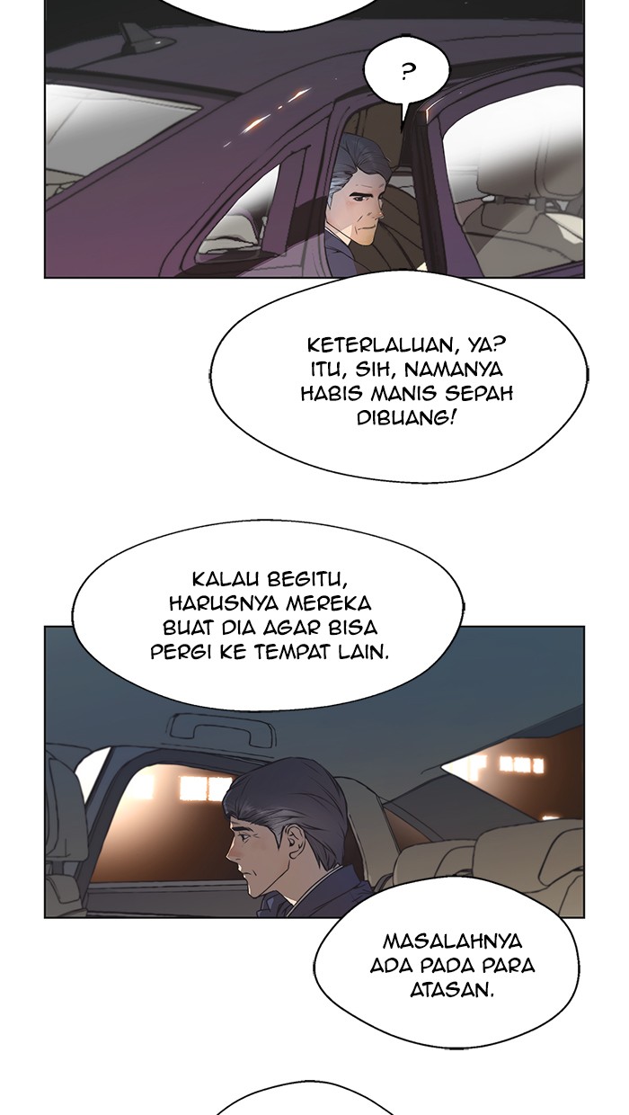 Read The Man ID Manga Online