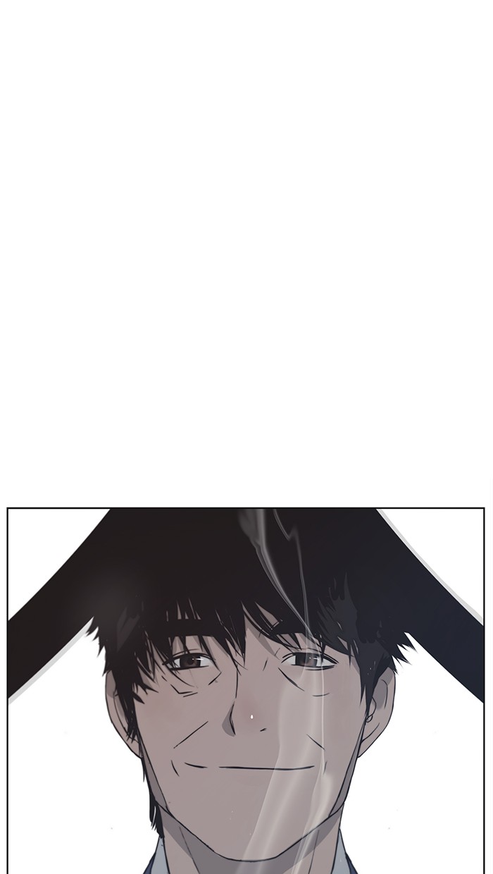 Read The Man ID Manga Online