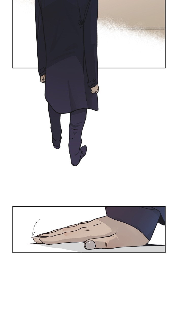 Read The Man ID Manga Online
