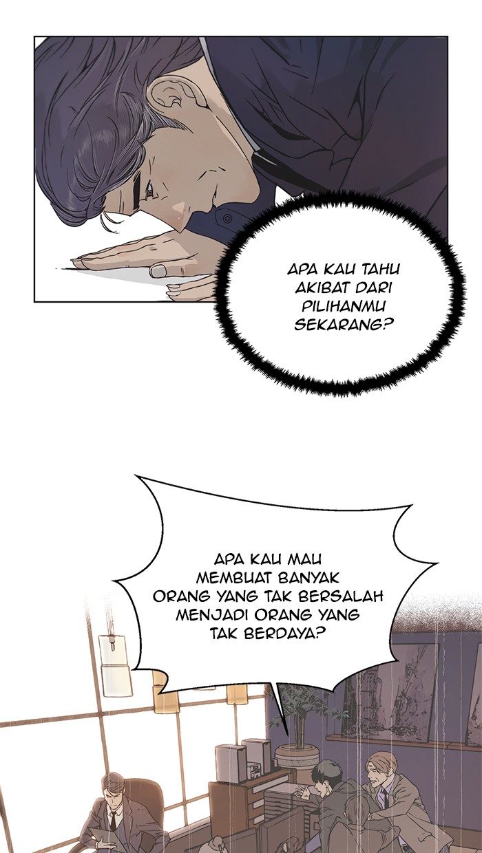 Read The Man ID Manga Online