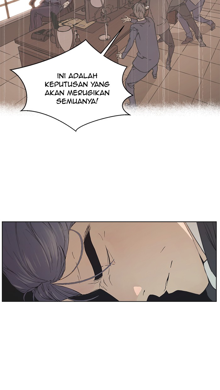 Read The Man ID Manga Online