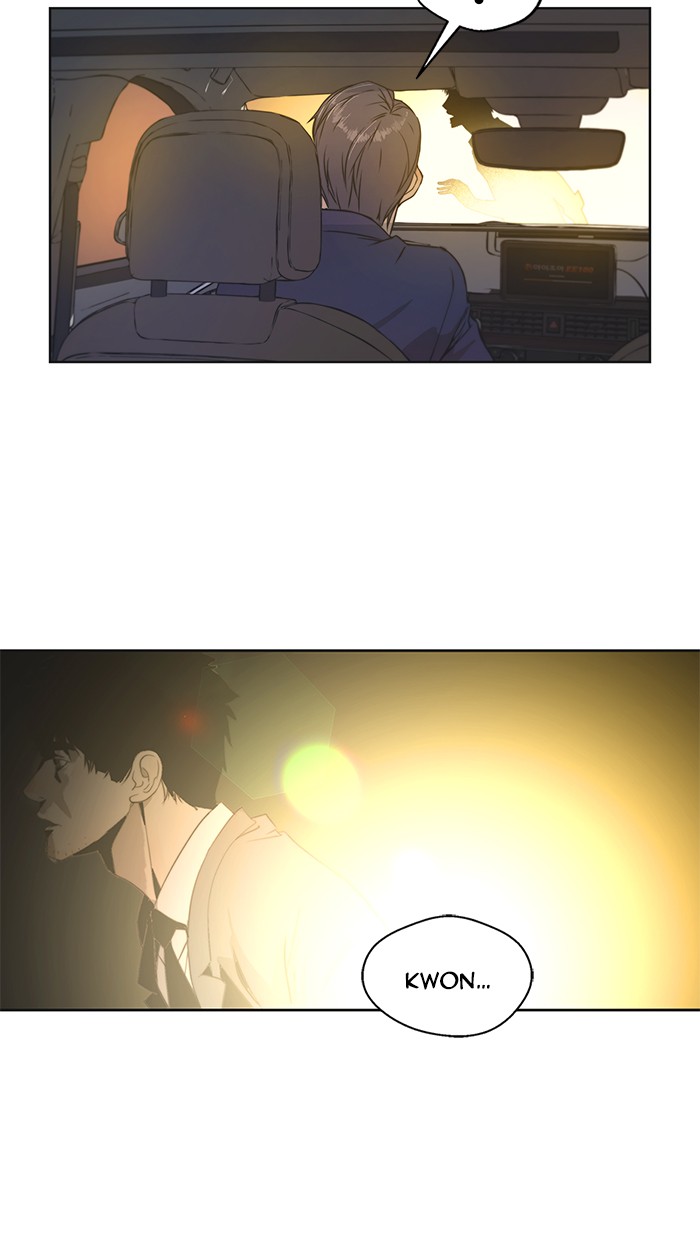 Read The Man ID Manga Online