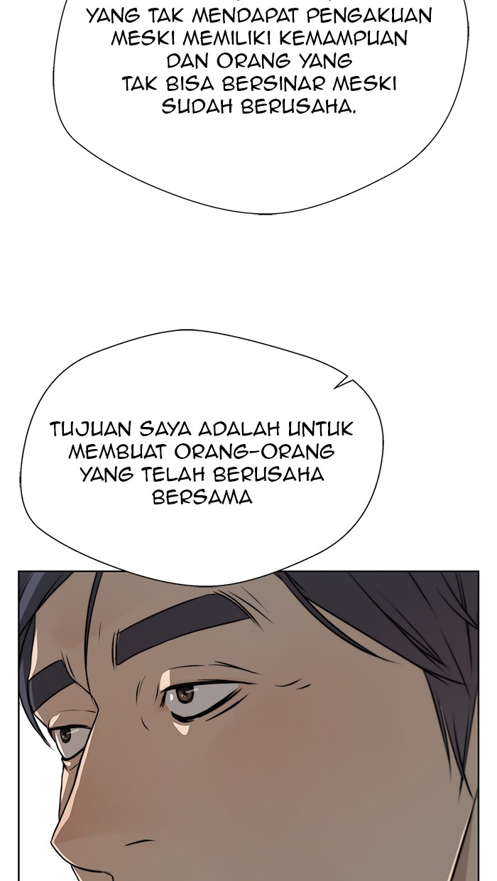Read The Man ID Manga Online