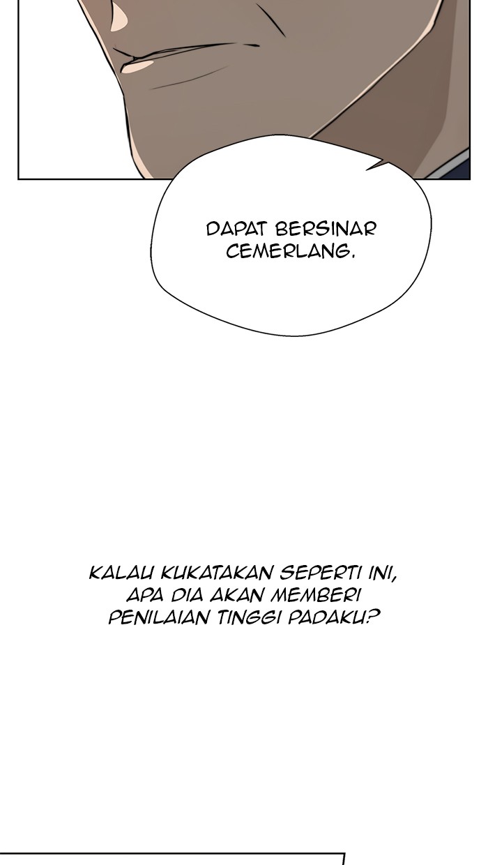 Read The Man ID Manga Online