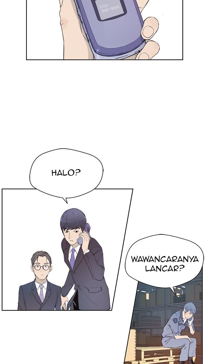Read The Man ID Manga Online