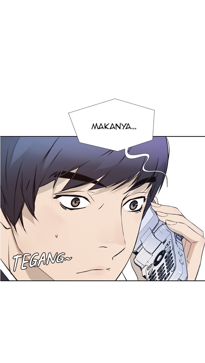 Read The Man ID Manga Online