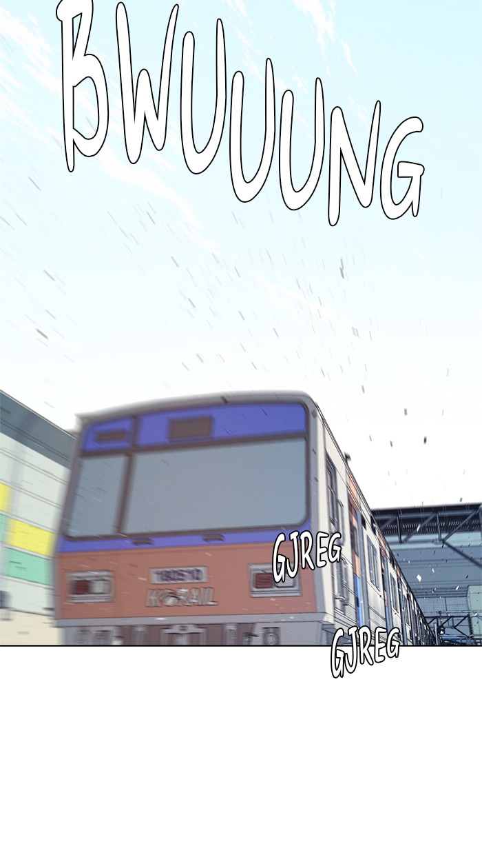 Read The Man ID Manga Online