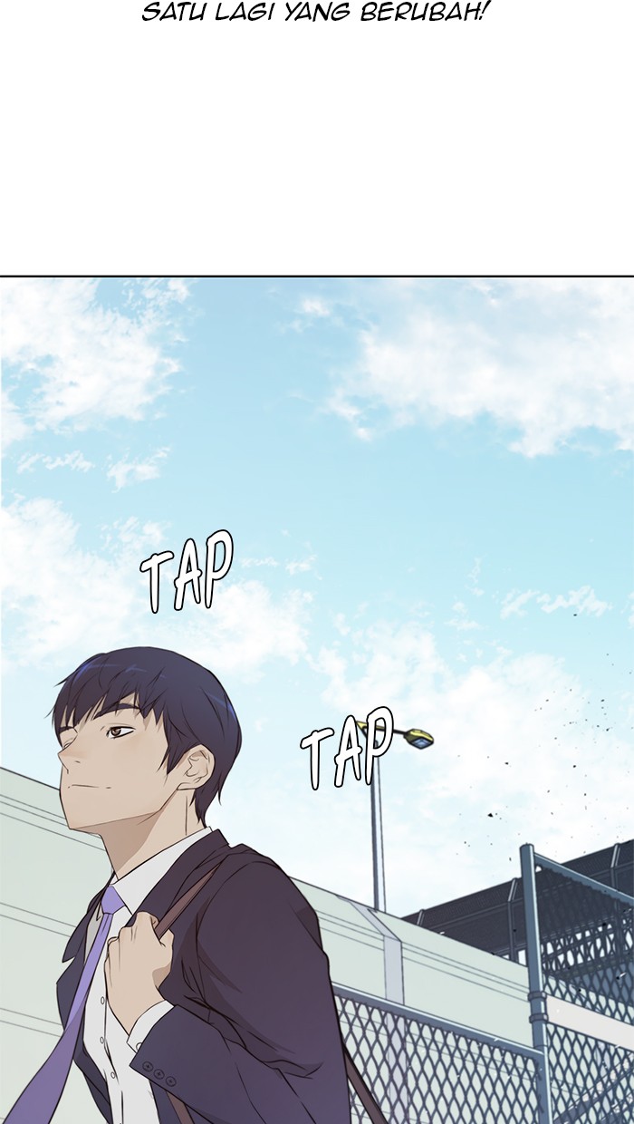 Read The Man ID Manga Online