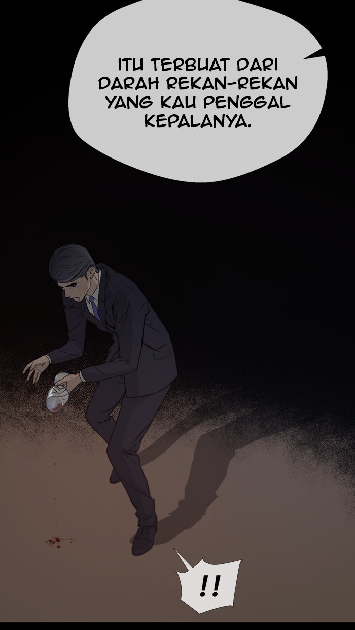 Read The Man ID Manga Online