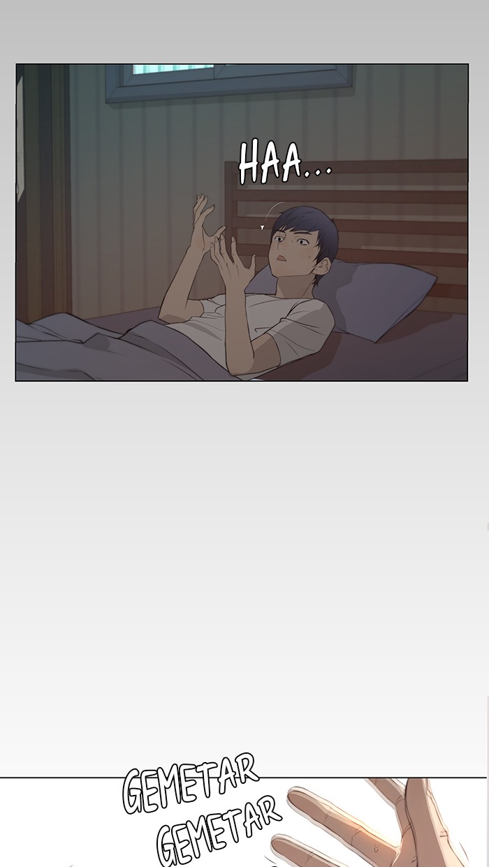 Read The Man ID Manga Online