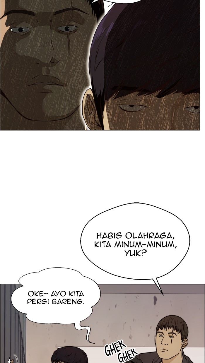 Read The Man ID Manga Online