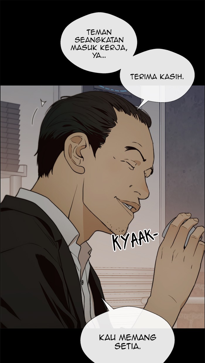 Read The Man ID Manga Online