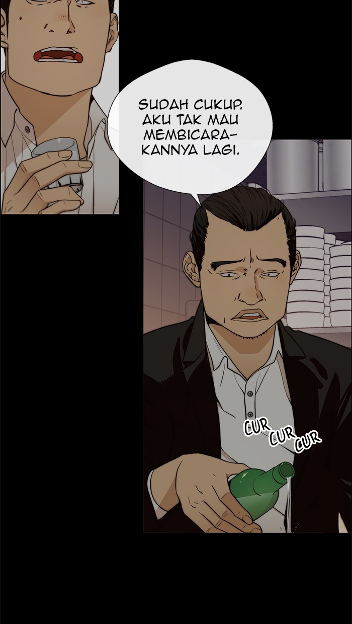 Read The Man ID Manga Online