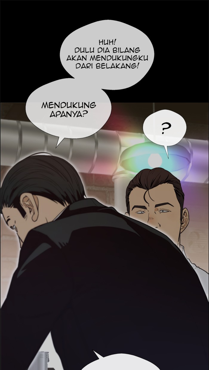 Read The Man ID Manga Online